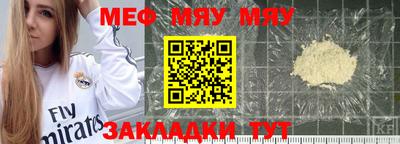 jwh Бугуруслан