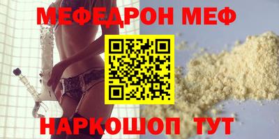 jwh Бугуруслан