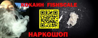 альфа пвп VHQ Будённовск