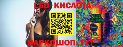 альфа пвп VHQ Будённовск