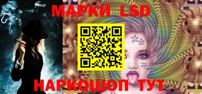молекула духа Бузулук