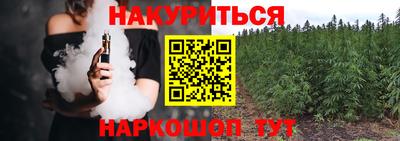 jwh Бугуруслан