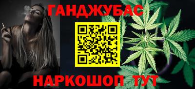 альфа пвп VHQ Будённовск