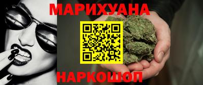 jwh Бугуруслан