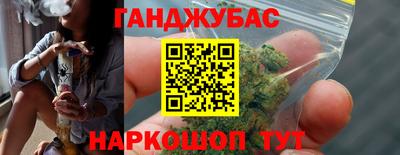 jwh Бугуруслан