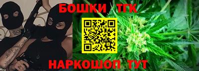 бутират Тулун