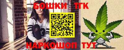 jwh Бугуруслан