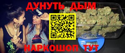 альфа пвп VHQ Будённовск