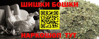 альфа пвп VHQ Будённовск