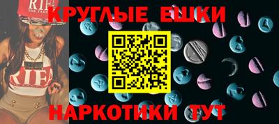 jwh Бугуруслан