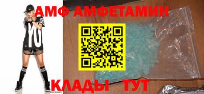 jwh Бугуруслан