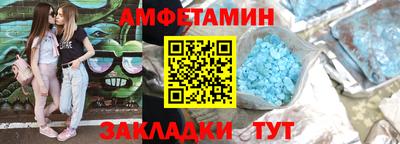 jwh Бугуруслан