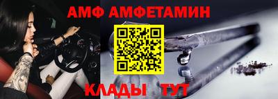 jwh Бугуруслан