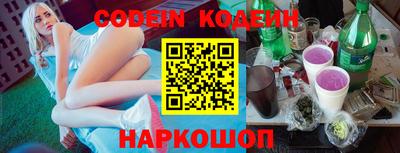 альфа пвп VHQ Будённовск