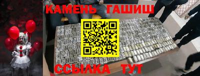jwh Бугуруслан