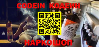 jwh Бугуруслан