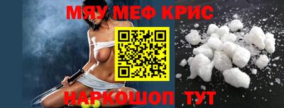 jwh Бугуруслан