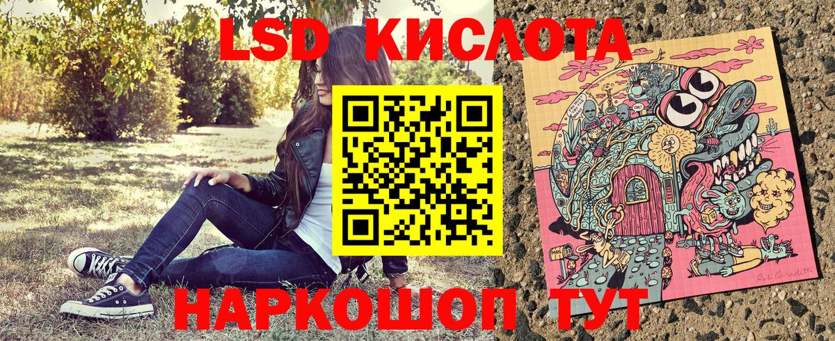 Марки N-bome 1500мкг  Марки N-bome 1500мкг  купить   Майский  Вход с VPN 
