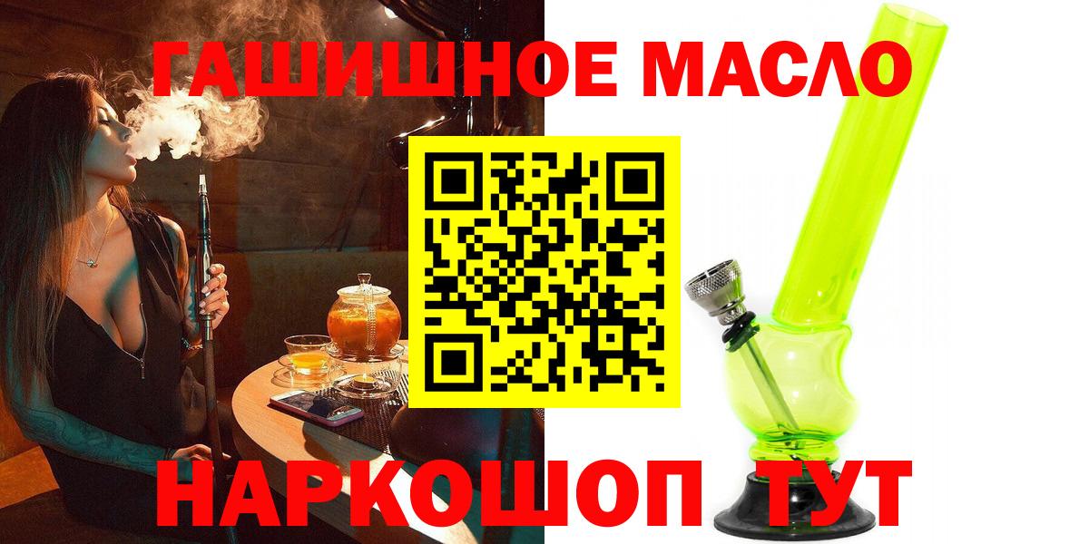 Дистиллят ТГК концентрат Майский